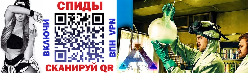 АМФ 97%  Ленск 