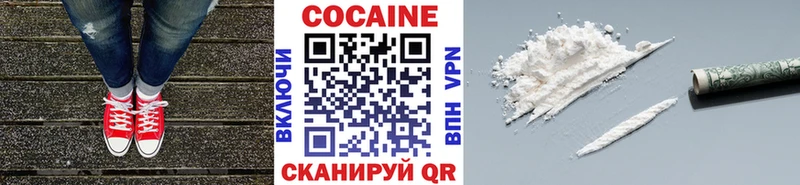 цены   Ленск  COCAIN Боливия 