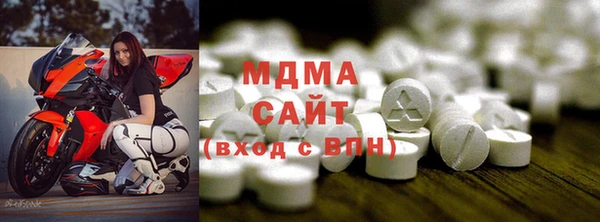 MESCALINE Краснотурьинск