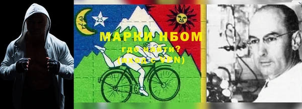 MDMA Premium VHQ Кулебаки