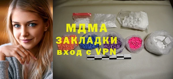 спайс Краснослободск