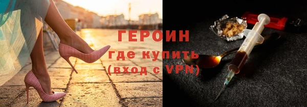 мяу мяу мука Костерёво