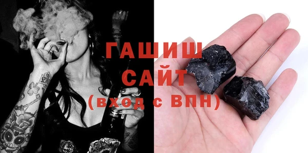 меф Ладушкин