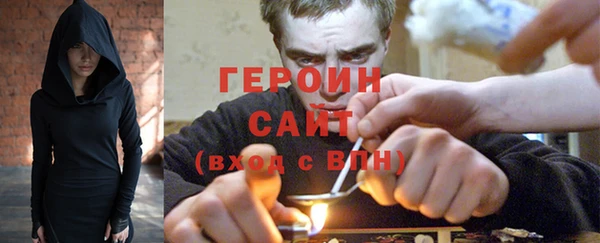 спайс Краснослободск