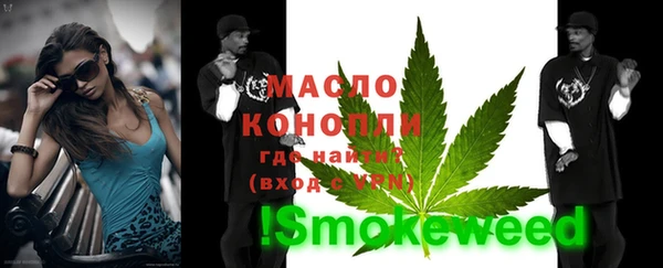кокаин колумбия Красноперекопск