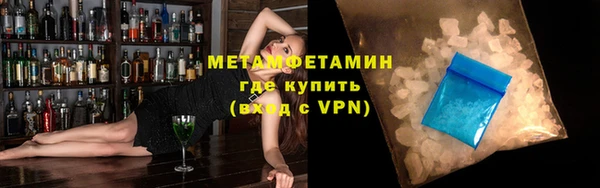 мяу мяу мука Костерёво