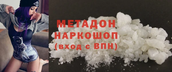 ешки Корсаков