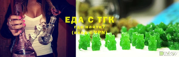прущий лед Семёнов