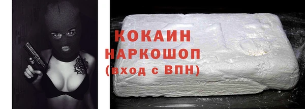 мяу мяу мука Костерёво