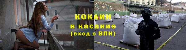 мефедрон мука Семикаракорск