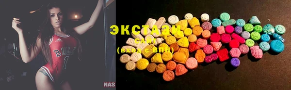 MESCALINE Краснотурьинск