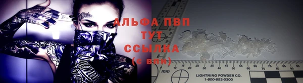 MDMA Premium VHQ Кулебаки