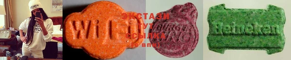 mix Лабытнанги