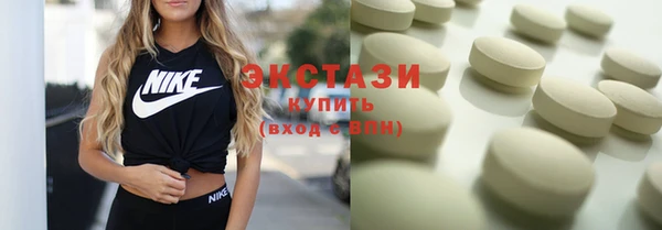 mix Лагань