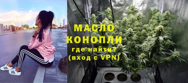 COCAINE Кукмор