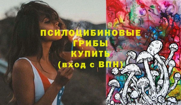 кокаин колумбия Красноперекопск