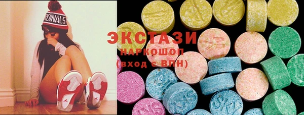 COCAINE Кукмор