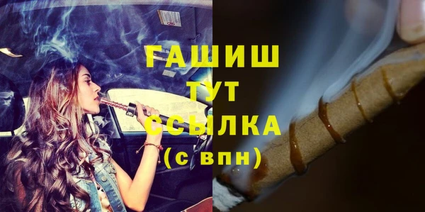 кокаин колумбия Красноперекопск