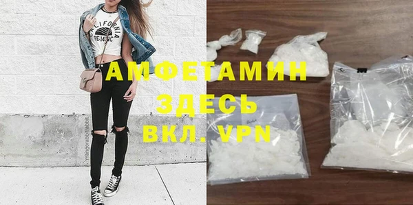 MESCALINE Краснотурьинск