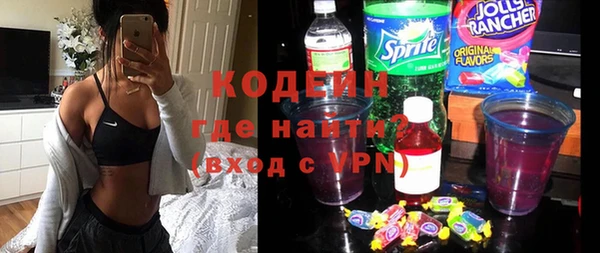 COCAINE Кукмор