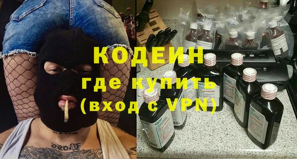 MDMA Premium VHQ Кулебаки