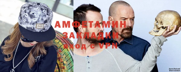 COCAINE Кукмор