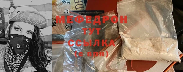 COCAINE Кукмор