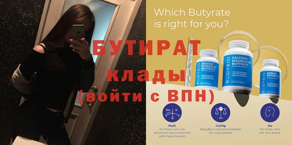 кокаин колумбия Красноперекопск