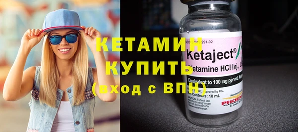MESCALINE Краснотурьинск