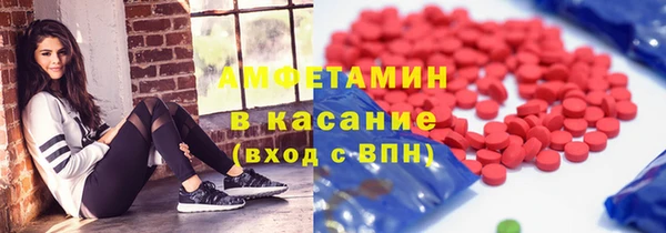 мяу мяу мука Костерёво