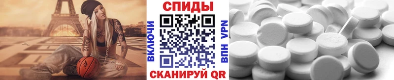omg   Ленск  МЕТАМФЕТАМИН кристалл 